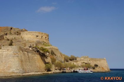 Spinalonga -Südbastion oberhalb der Anlegestelle