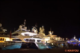 Luxus yachten zu Besuch