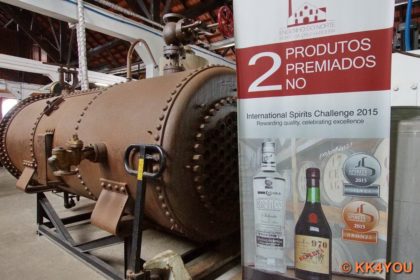 Zuckerrohrfabrik -Rum aus Madeira