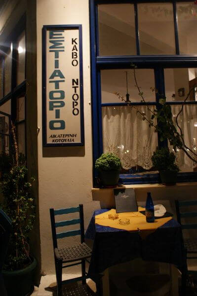 Kythnos -Loutron, Restaurant Cava d' Ore