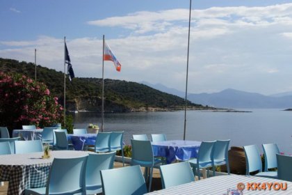 Hafen Kastos