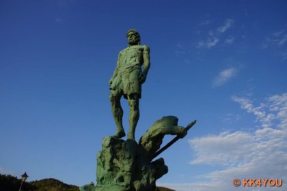 Vathy -Denkmal des Odysseus
